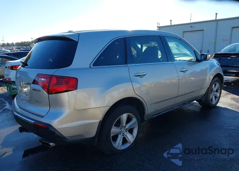 2012 Acura Mdx Technology Package from USA, damaged, VIN 2HNYD2H30CH519996